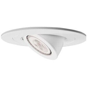 Elco Lighting Gimbal Recessed Light Fixture For Indoor Use